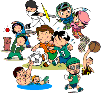 野外ｽﾎﾟｰﾂ - 化学工業薬品の受託製造｜富士化学工業株式会社